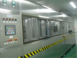 Optical cleaning equipment