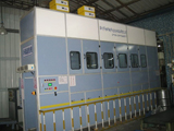 Hardware, electronic plastic washing machine