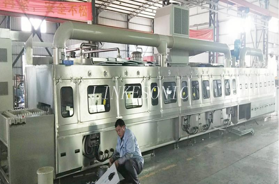 手機(jī)中框清洗機(jī)